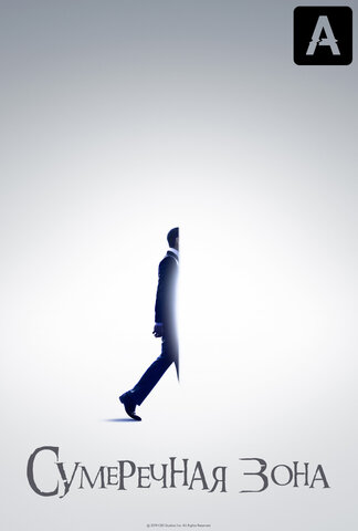 Lordfilm Background